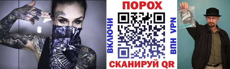 АМФ Розовый Тюкалинск