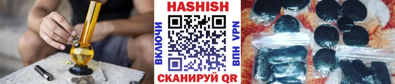 сайты даркнета состав  Тюкалинск  Гашиш AMNESIA HAZE  МЕГА tor 