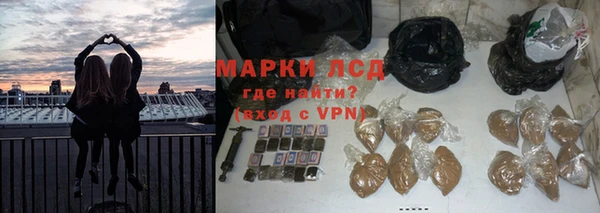 скорость Абдулино