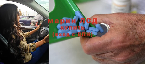 скорость Абдулино