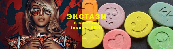 скорость Абдулино