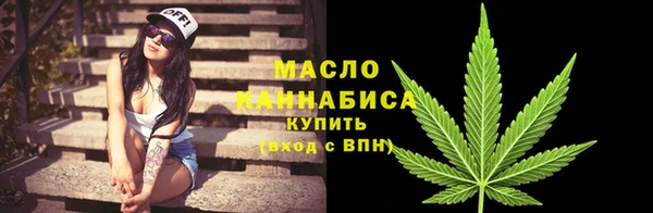 скорость mdpv Абинск