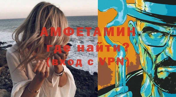 скорость Абдулино