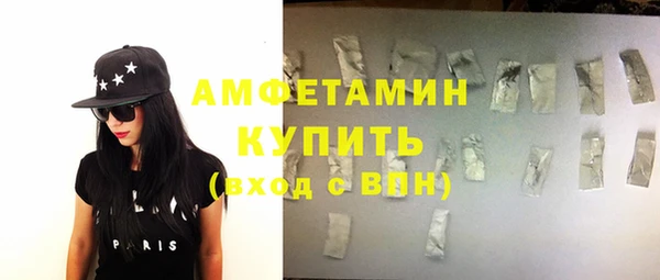 кокаин VHQ Нея