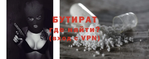 скорость mdpv Абинск