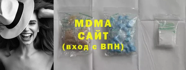 скорость Абдулино