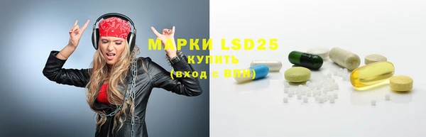 скорость mdpv Абинск