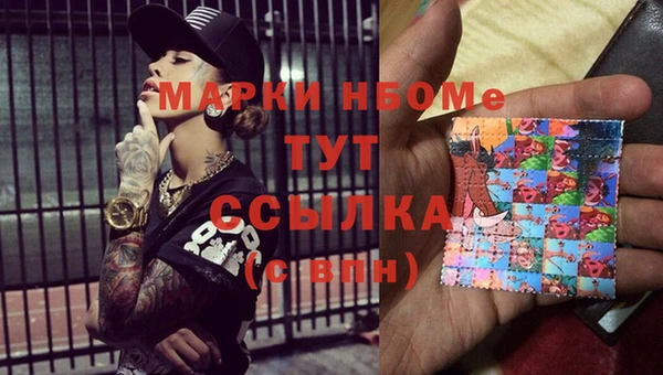 твердый Алексеевка