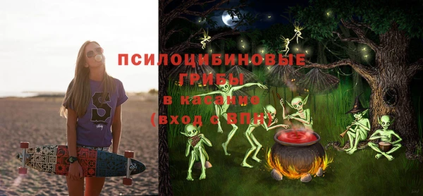 скорость Абдулино