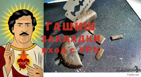 скорость Абдулино