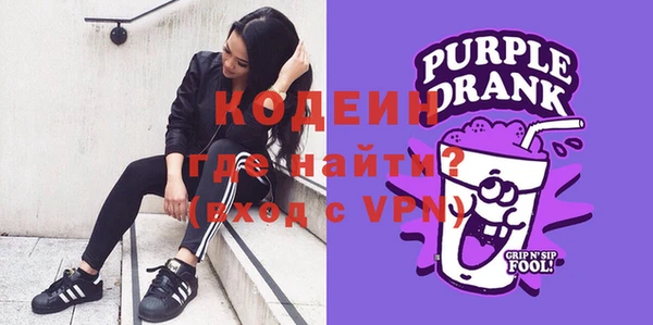 кокаин VHQ Нея