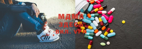 стафф Алзамай