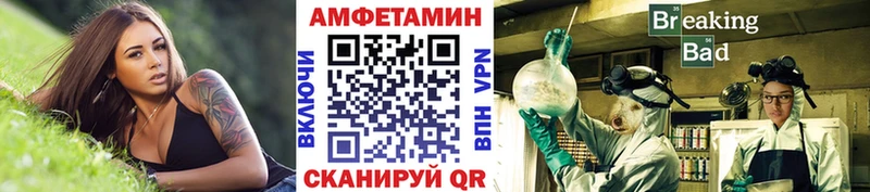МЕТАМФЕТАМИН пудра  даркнет сайт  гидра сайт  Тюкалинск 