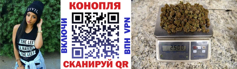 купить  цена  Тюкалинск  ссылка на мегу рабочий сайт  Конопля Bruce Banner 